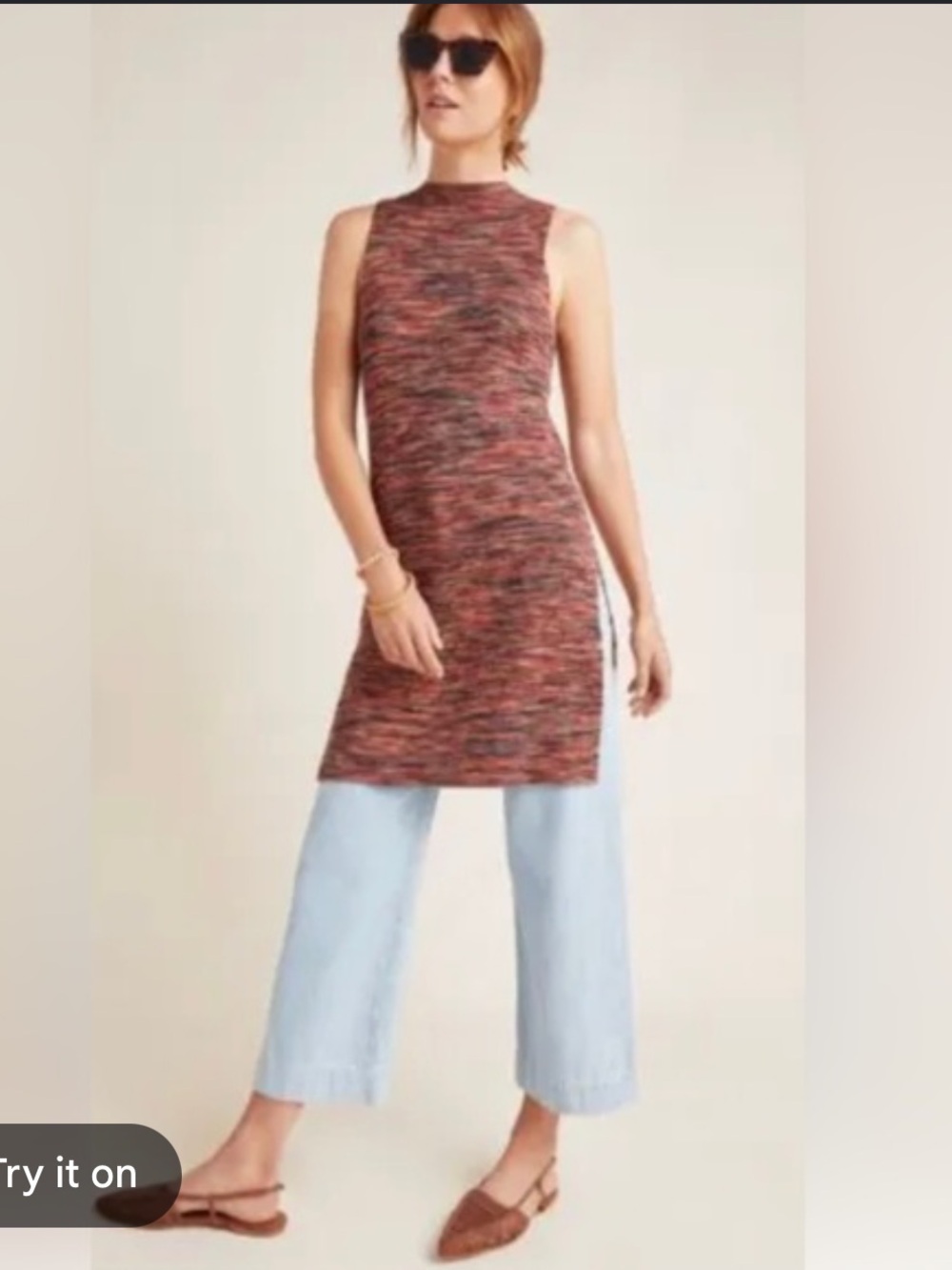 Anthropologie Multicolor Knit Sleeveless Tunic - Rust, Brown, Black